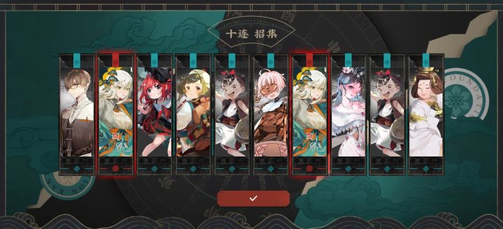 【请问这位用什么武器呀】截图