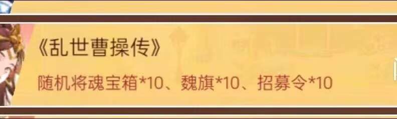 联动码我这里有 2