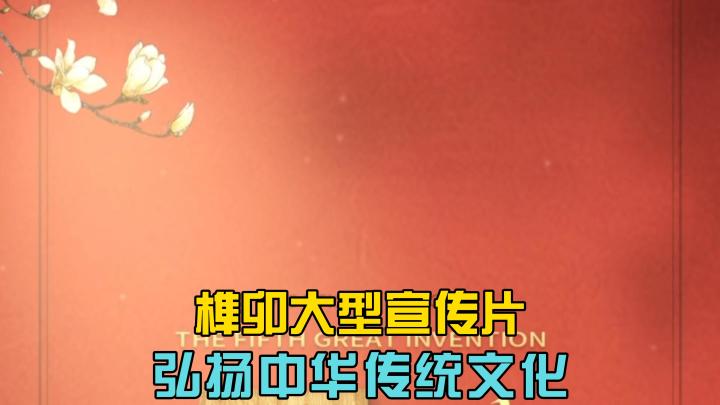 【匠木】超适合小朋友的益智游戏!从小培养就对了!截图