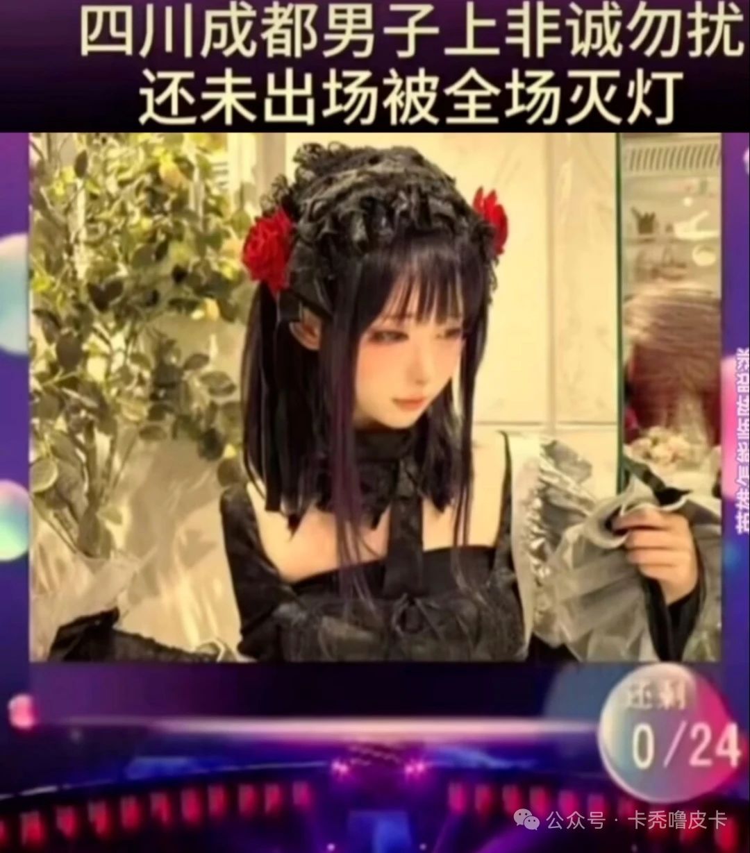 目前武馆5职业14套路大概排名 1