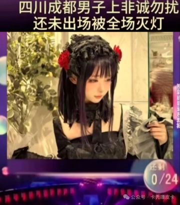 目前武馆5职业14套路大概排名