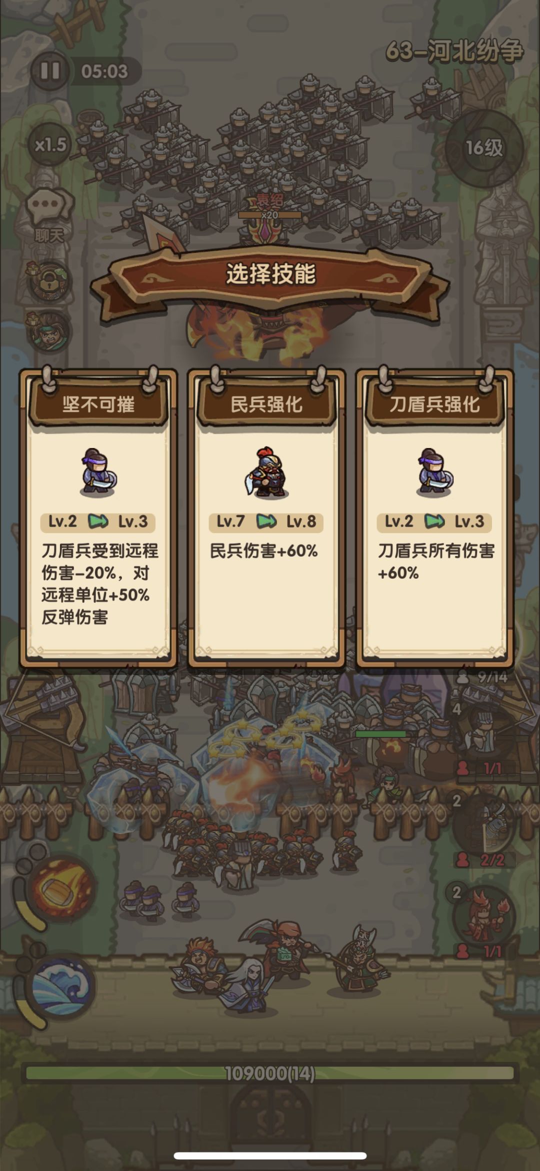 动态图片 9