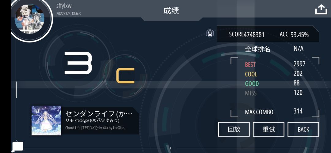 动态图片 4