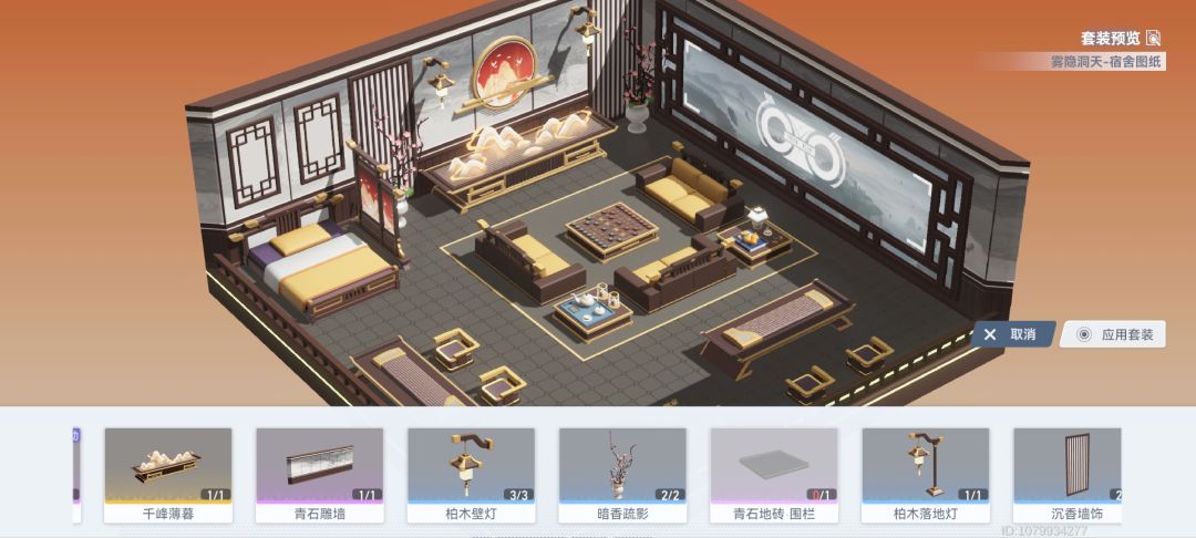 为什么不能送 3