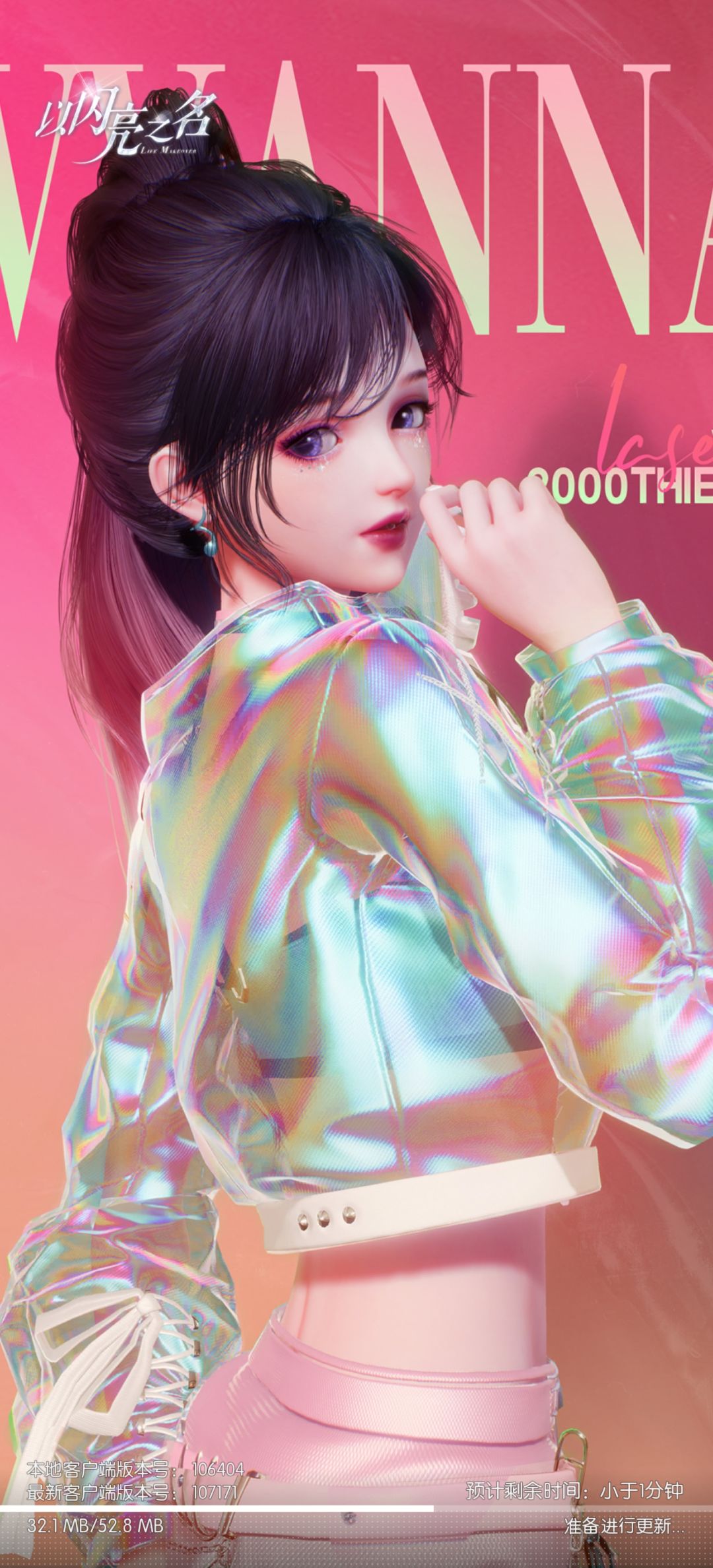 【日常】女儿的生活记录贴 3