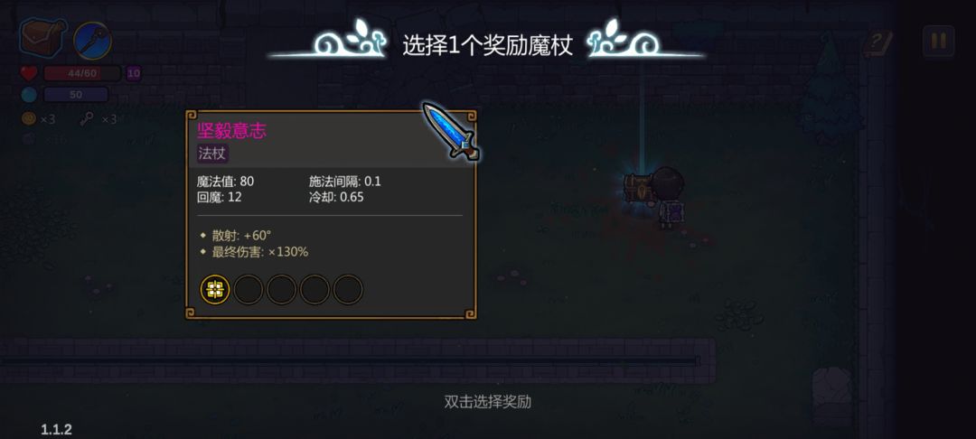 一直卡在这是为什么 1