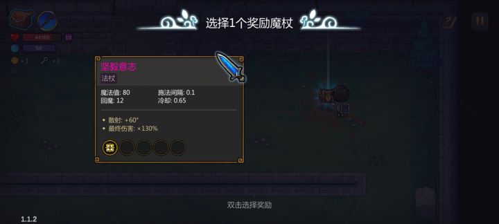 一直卡在这是为什么截图
