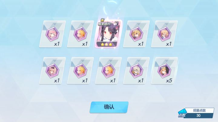 好上了~\(≧▽≦)/~截图