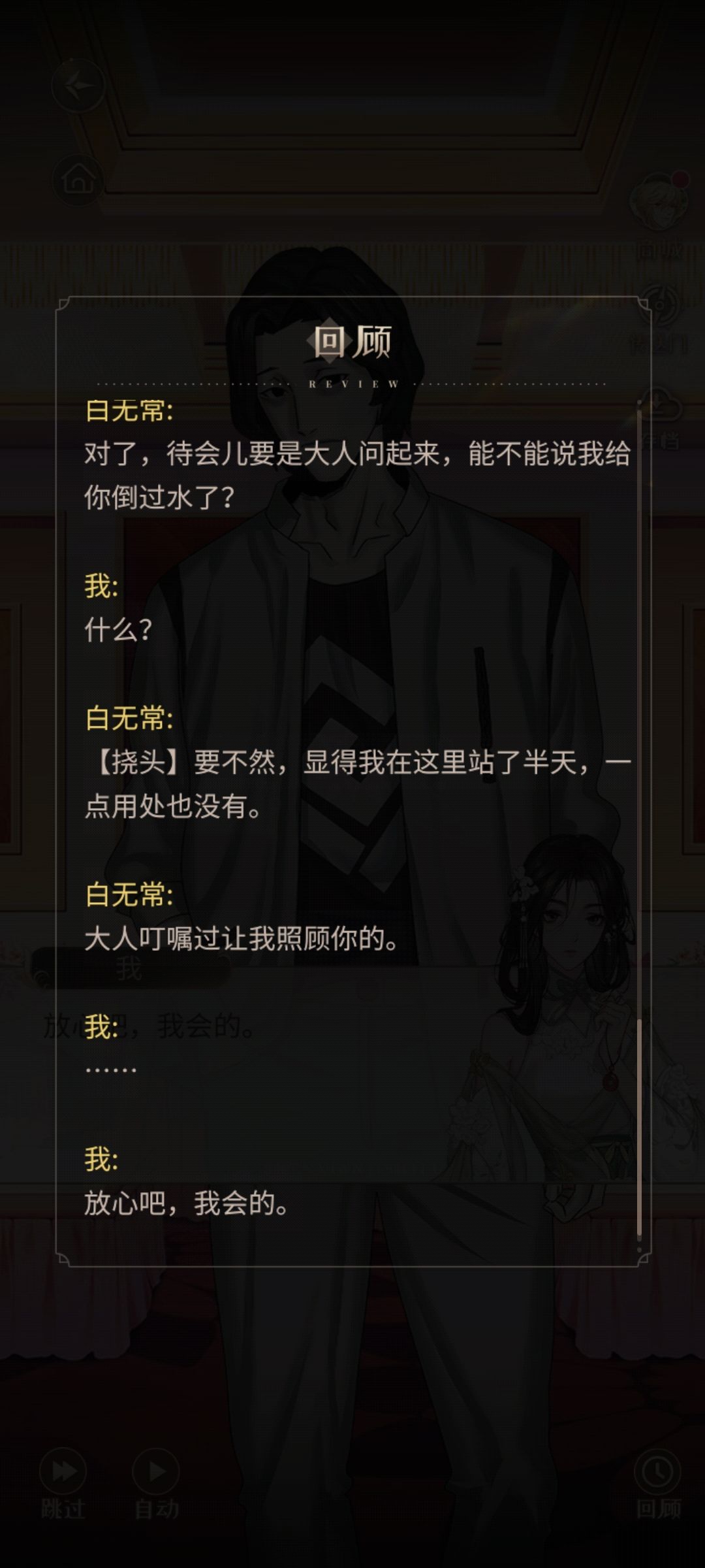程煌 6