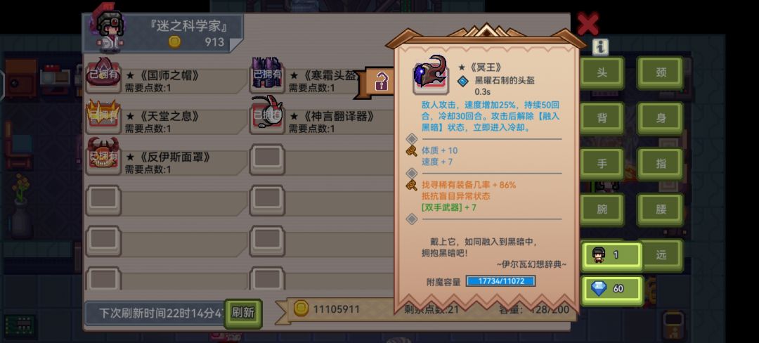 大佬们 1