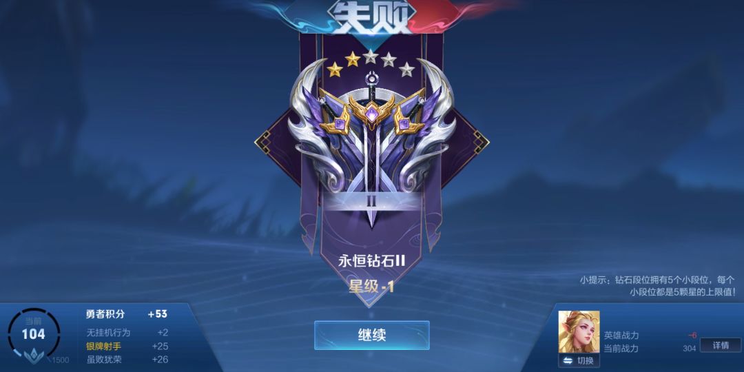 找个不坑的玩。。。 1