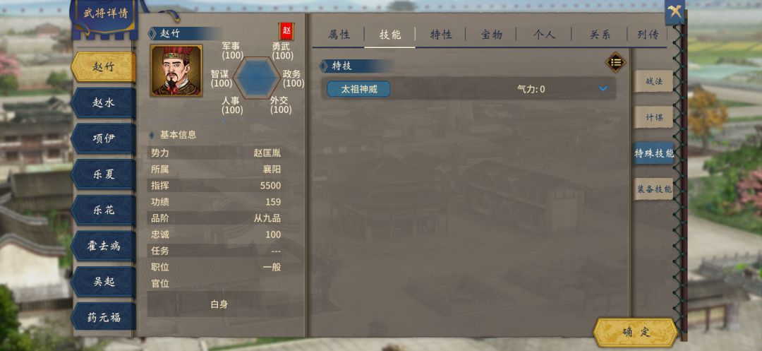 新手求教 2