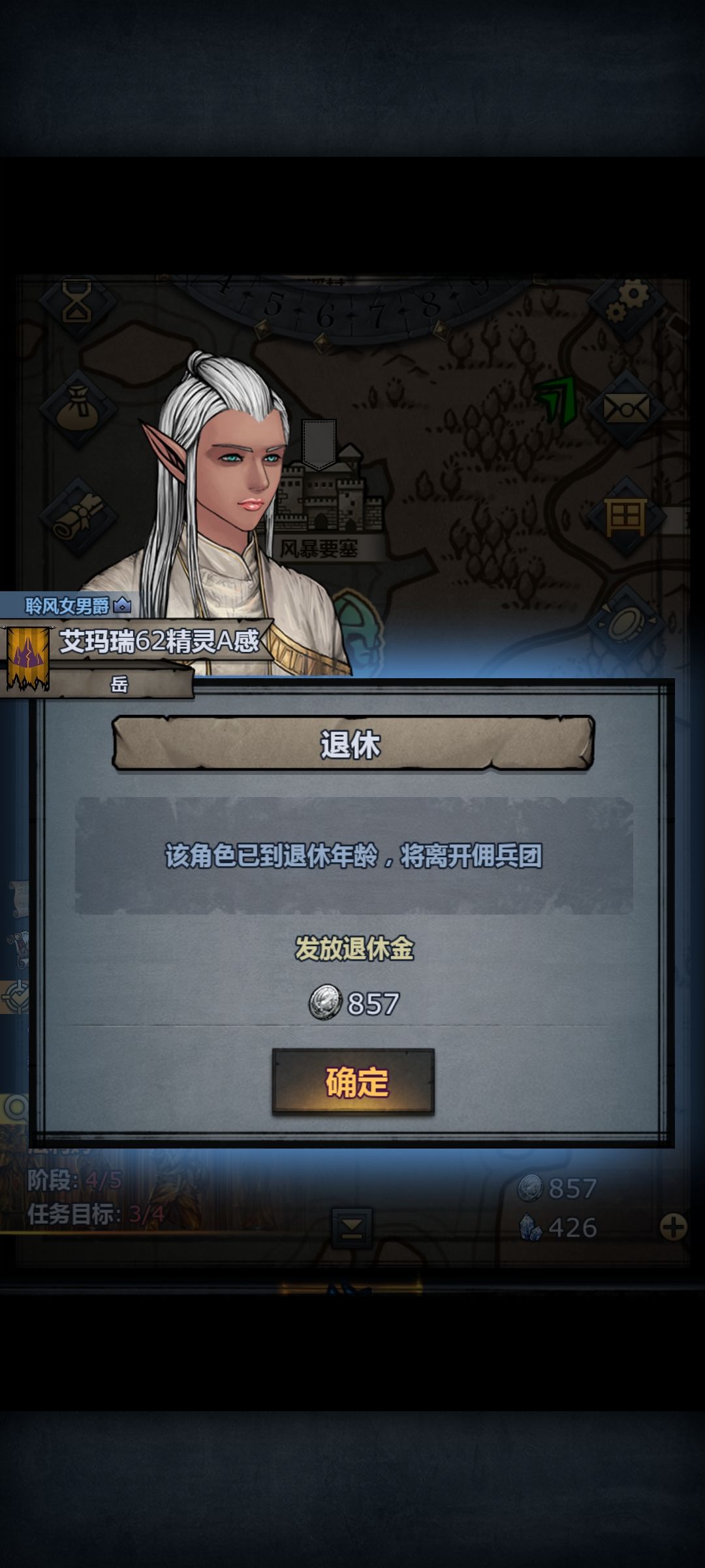 两尊! 2