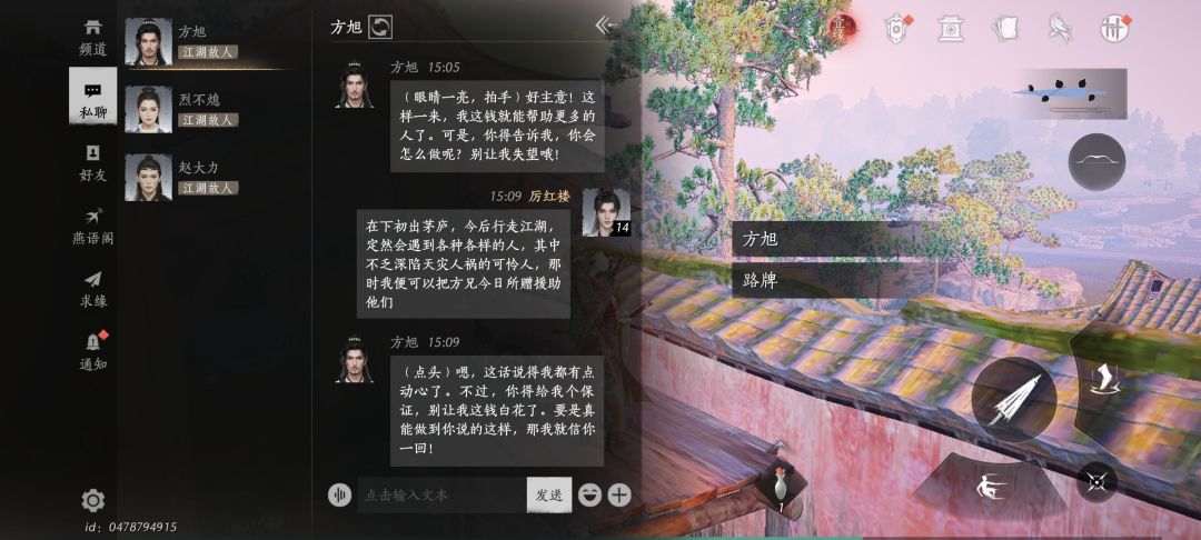 所以他为什么不给我钱,是策划拿了吗🌝 2