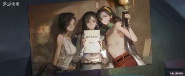 一瞬的成像：菲林士多