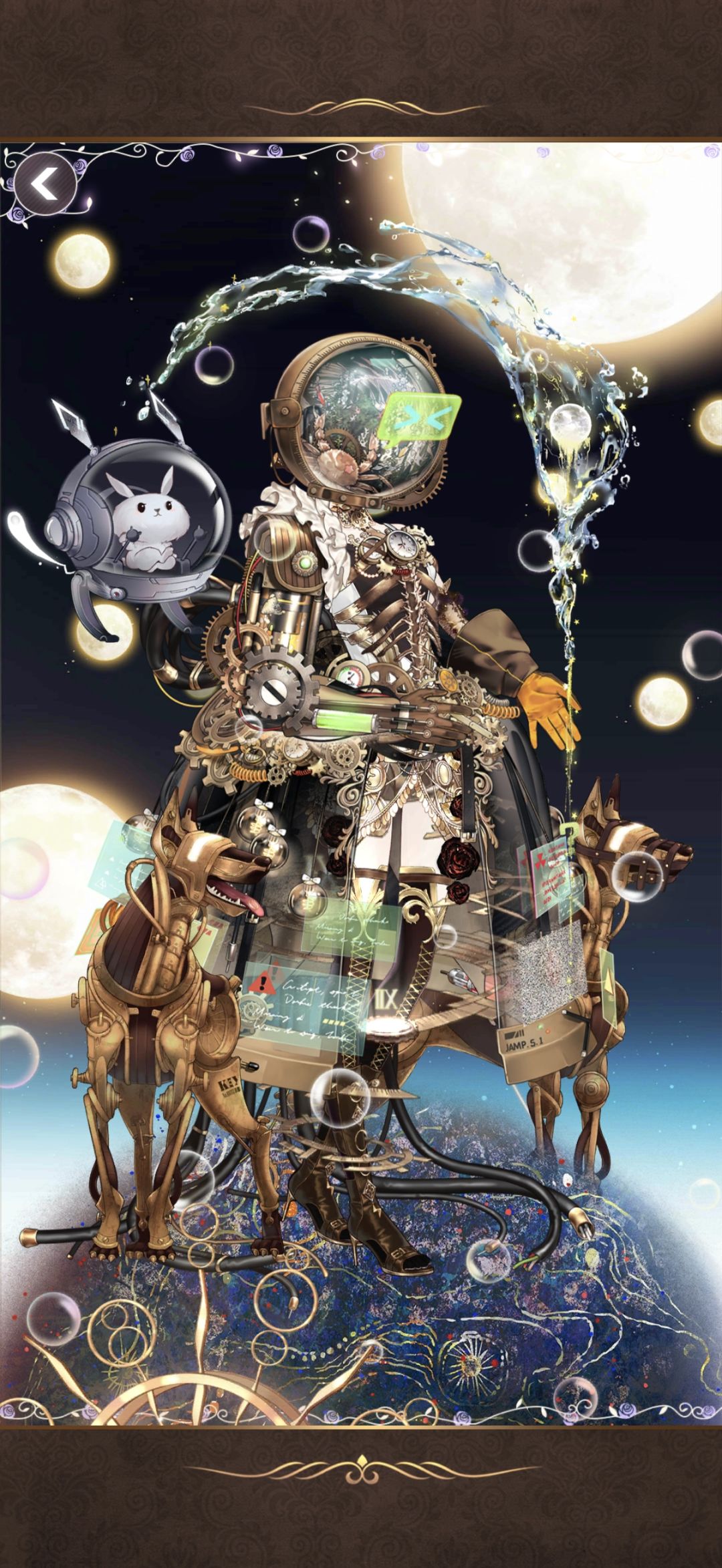 行星收敛。 1