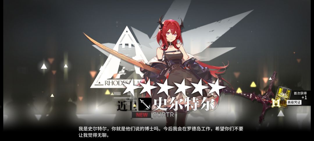 第11个(重复记录了两个第5个,所以+1) 1