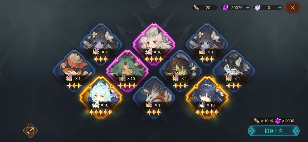 晒卡 3