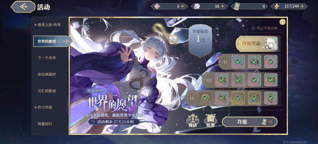 黑的没边了 1