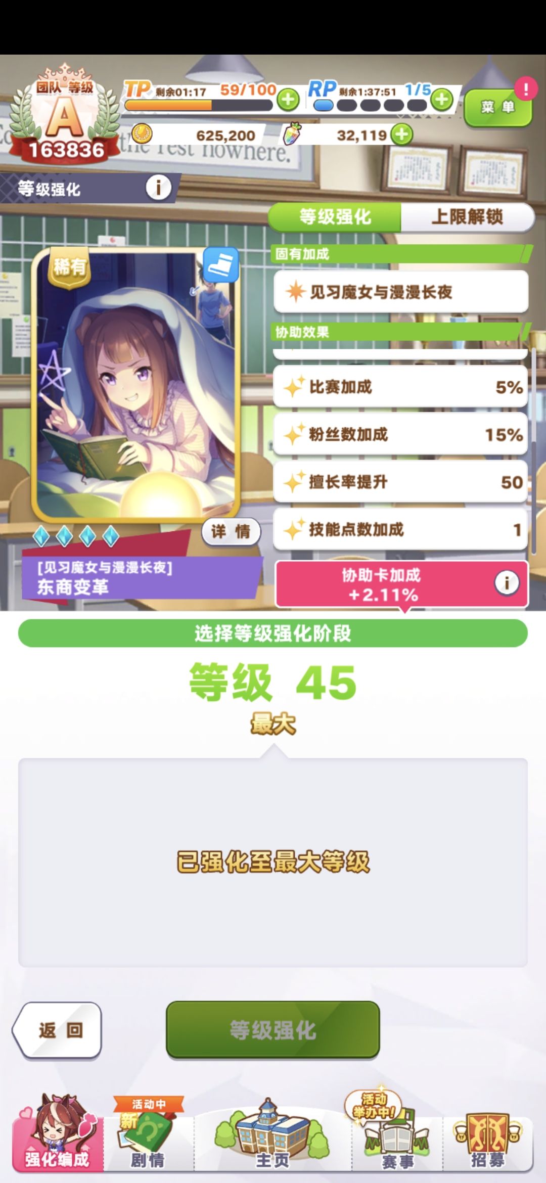 这三速卡谁更好用? 1