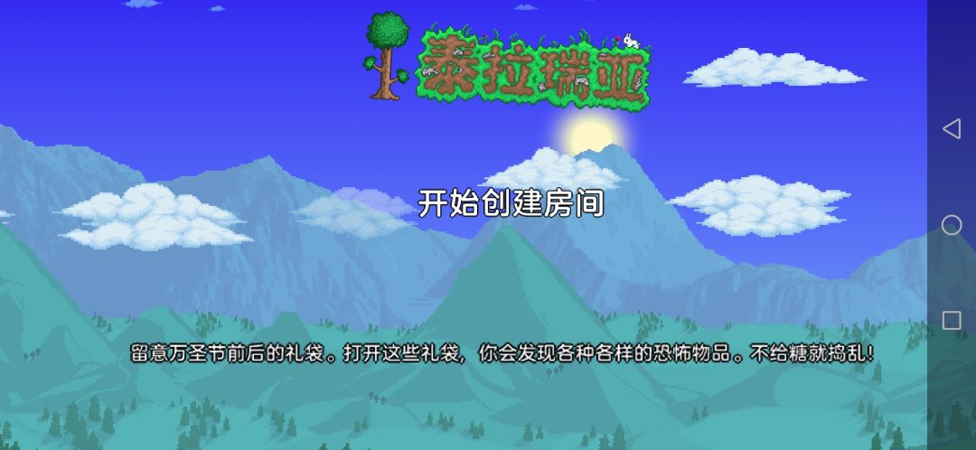 这啥情况? 1