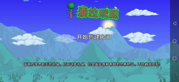 这啥情况?截图