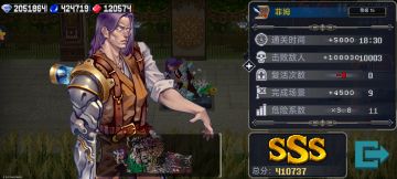 复活一下顺便吃个瓜