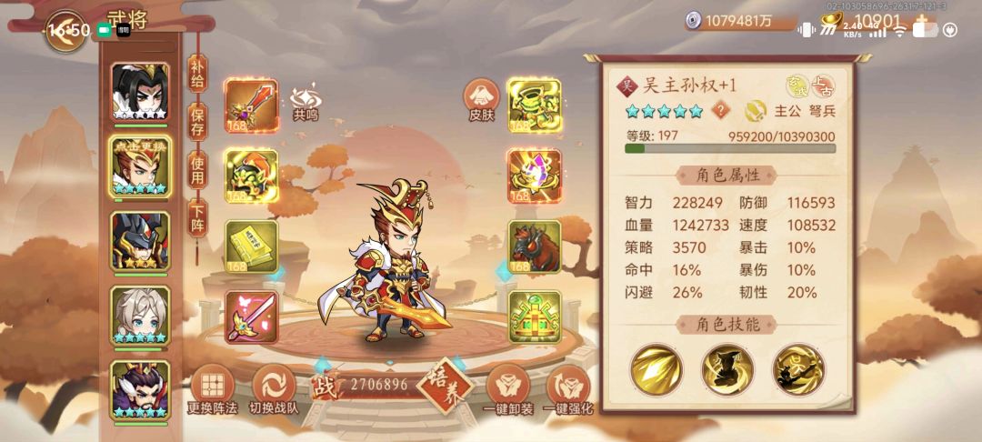 50张宁 3
