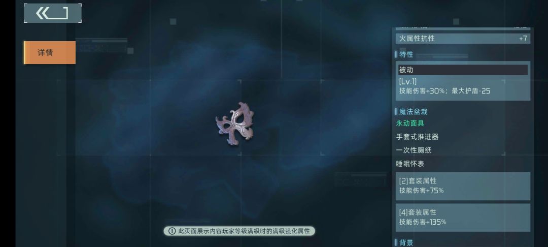 动态图片 5