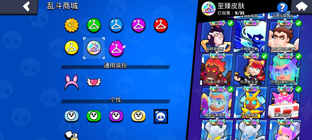这个号挂的话,能挂多少 4