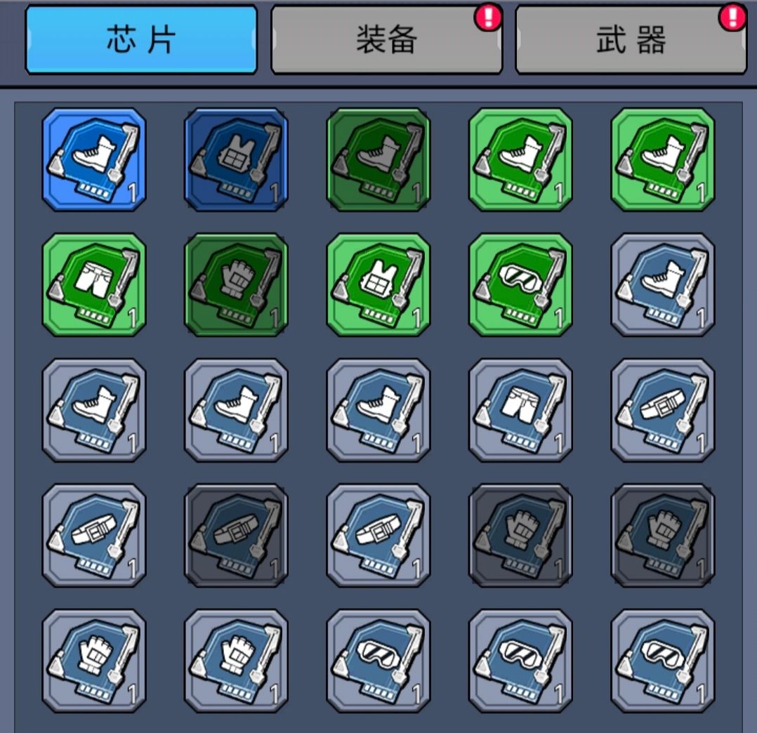 动态图片 3