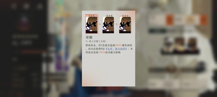 不懂就问截图
