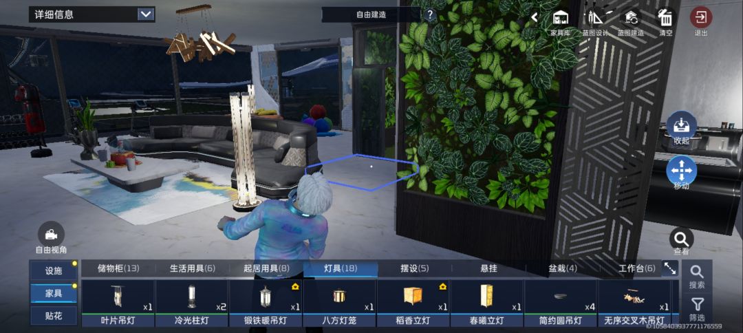 就……很无语 2
