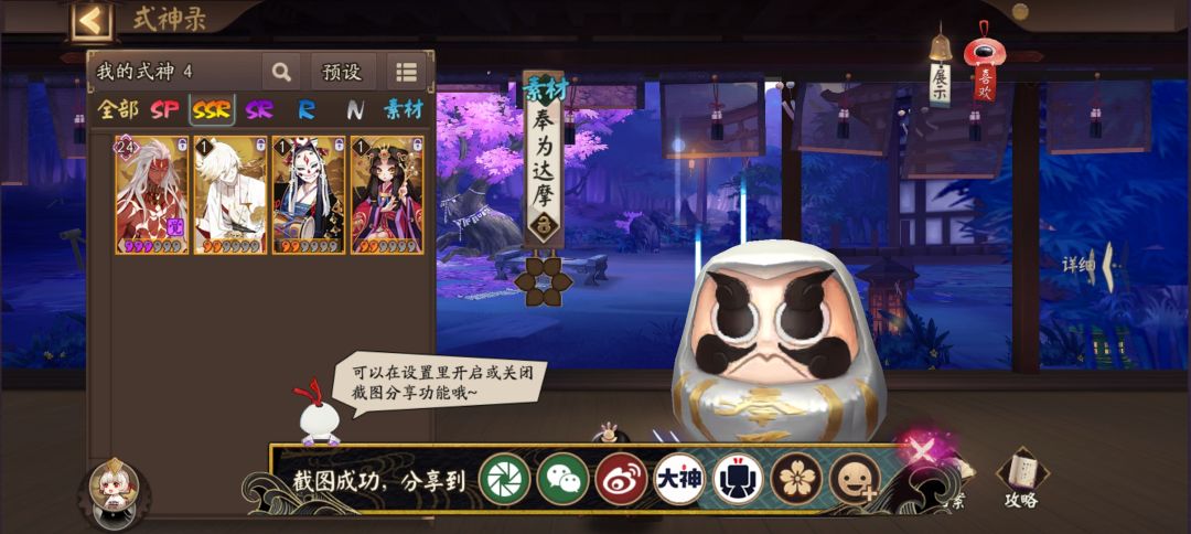 开荒pve配队 2
