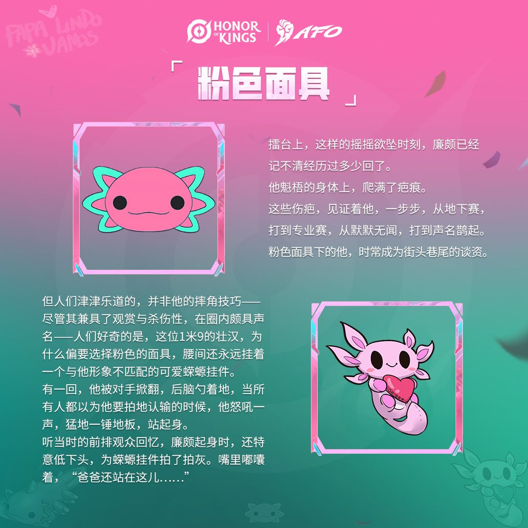 是战士，更是一位父亲！ 3