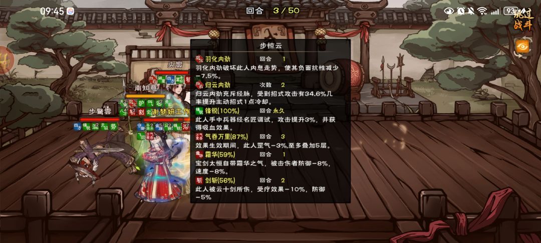 太恒这把剑其实很不错，大家怎么看 2