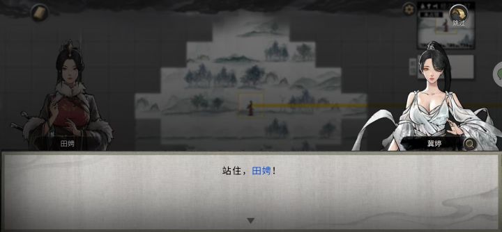 关于我的鲲是怎么开局被抢的截图