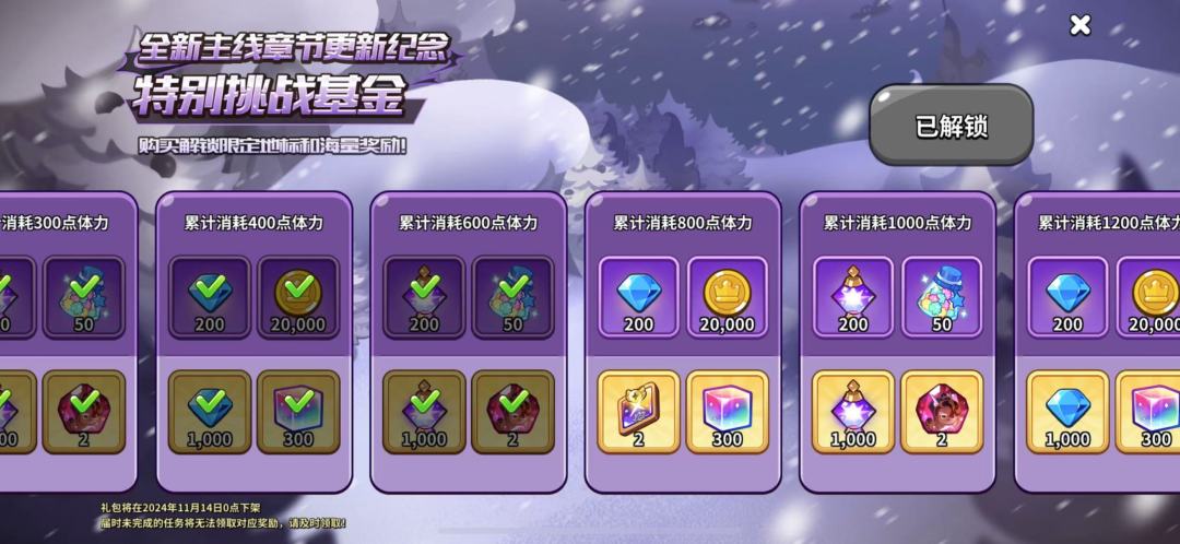 有管理在吗快来看看我反映个问题 1