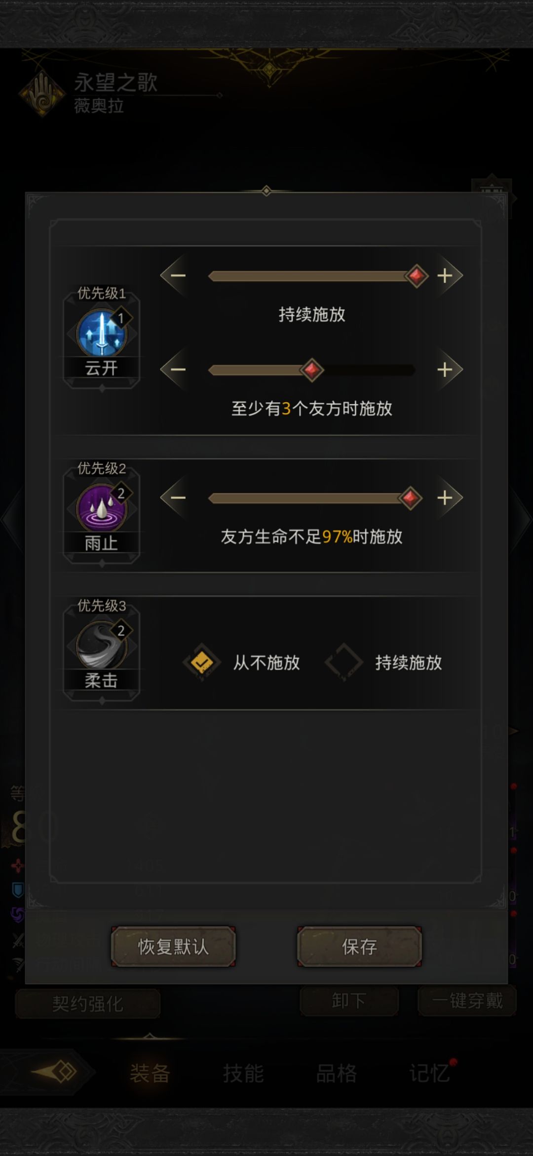 动态图片 7
