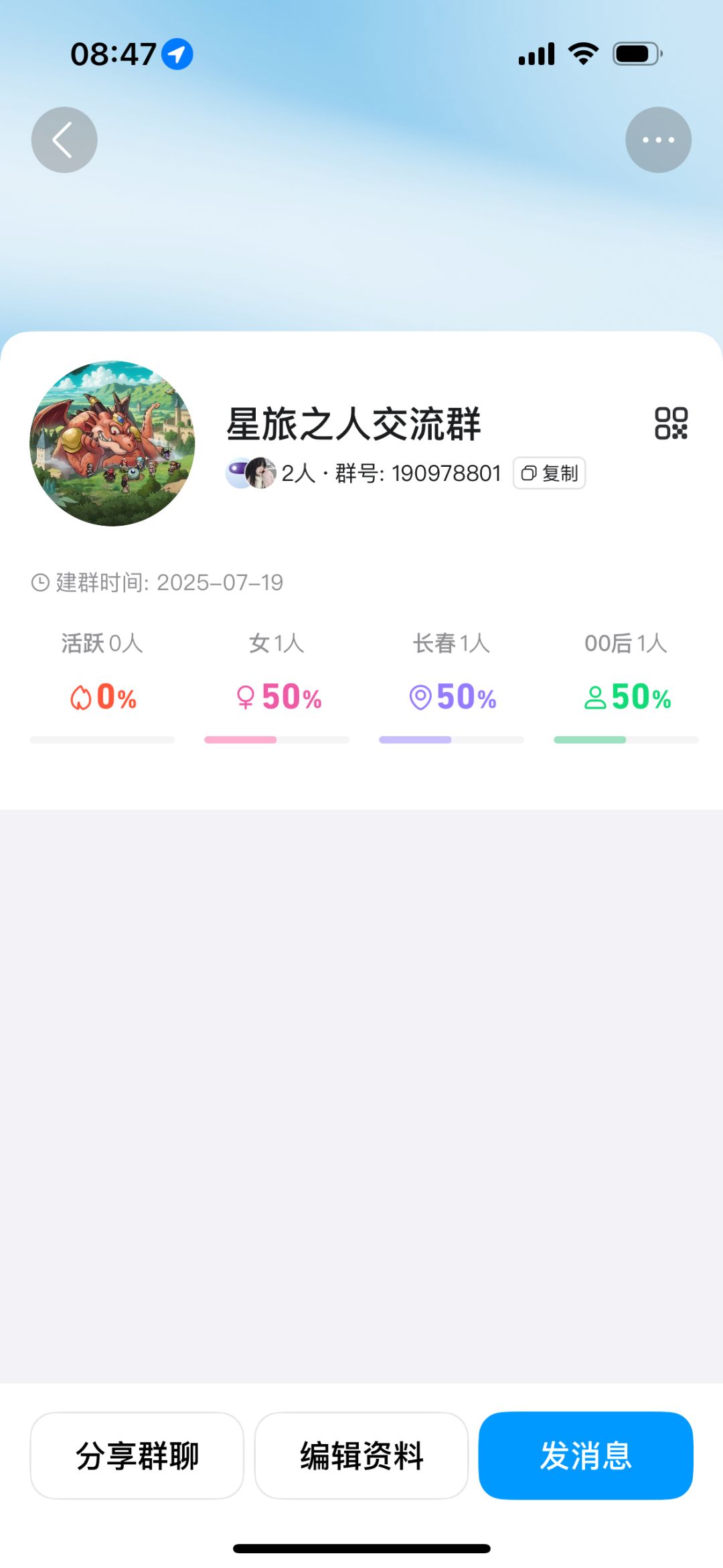 欢迎大佬萌新! 1