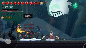 掠夺者鲨鱼无伤难十牢贝，这角色太强了。