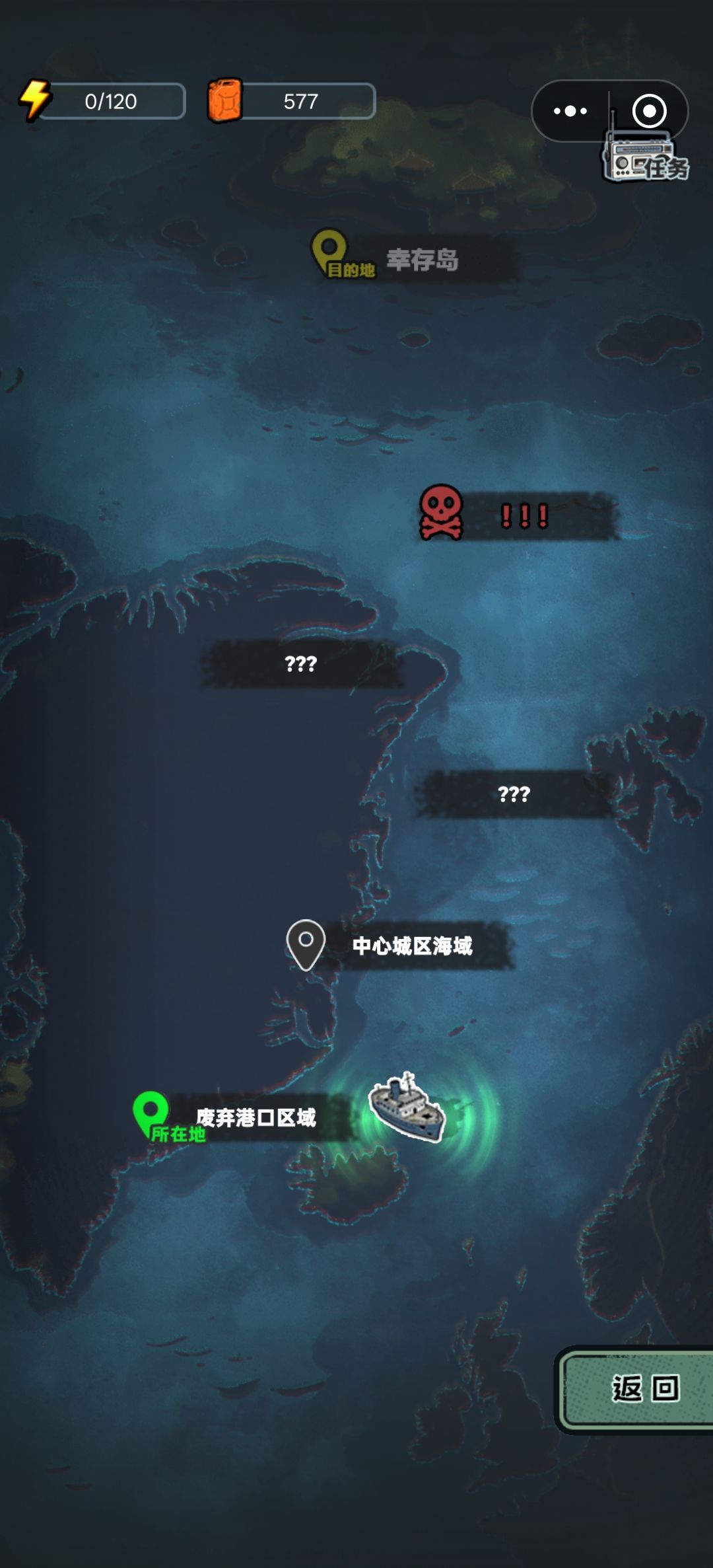 问问后面需要很多氧气吗 3