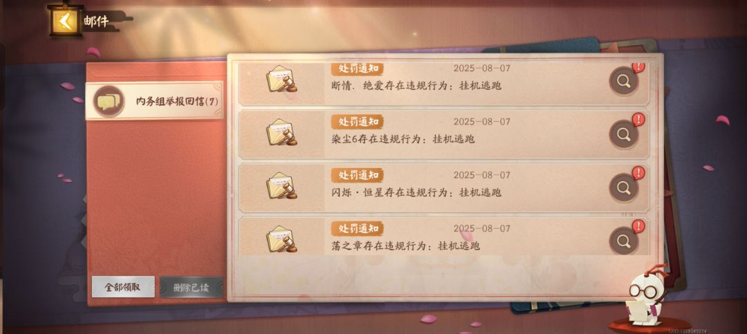 提前过周五 1