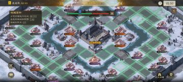 平民攻城迁城细节攻略