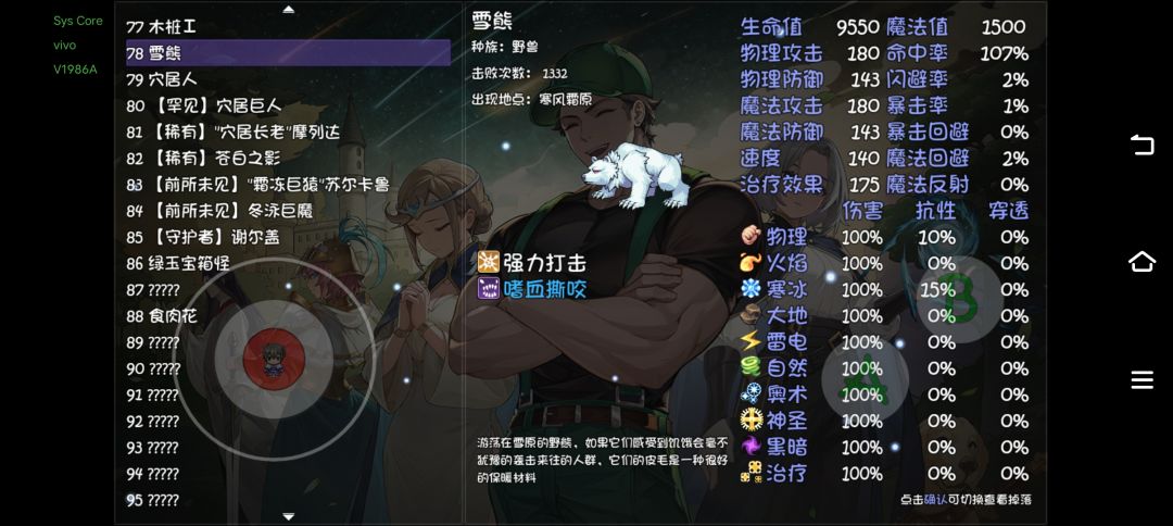 咱猪之歌呢?(๑˙ー˙๑) 2