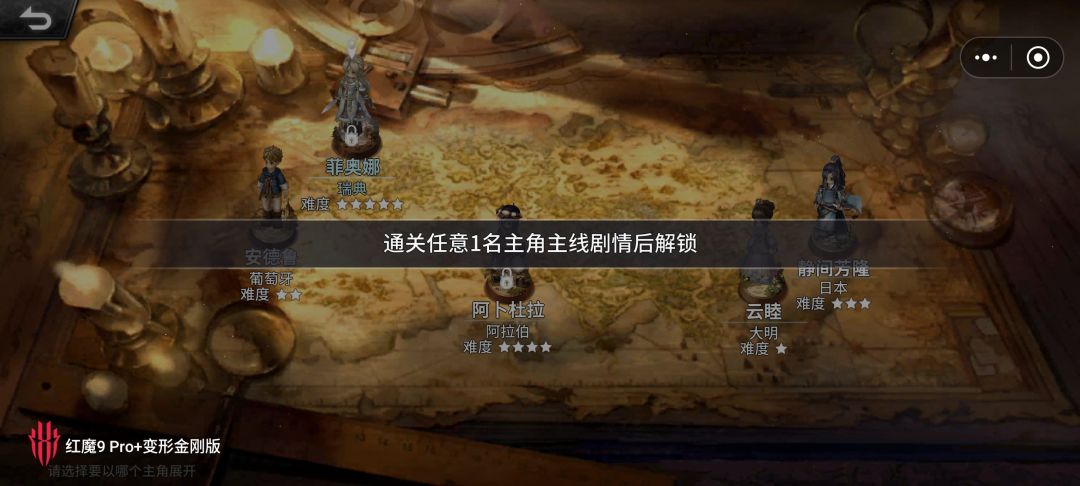 还有这操作 整不会了 1