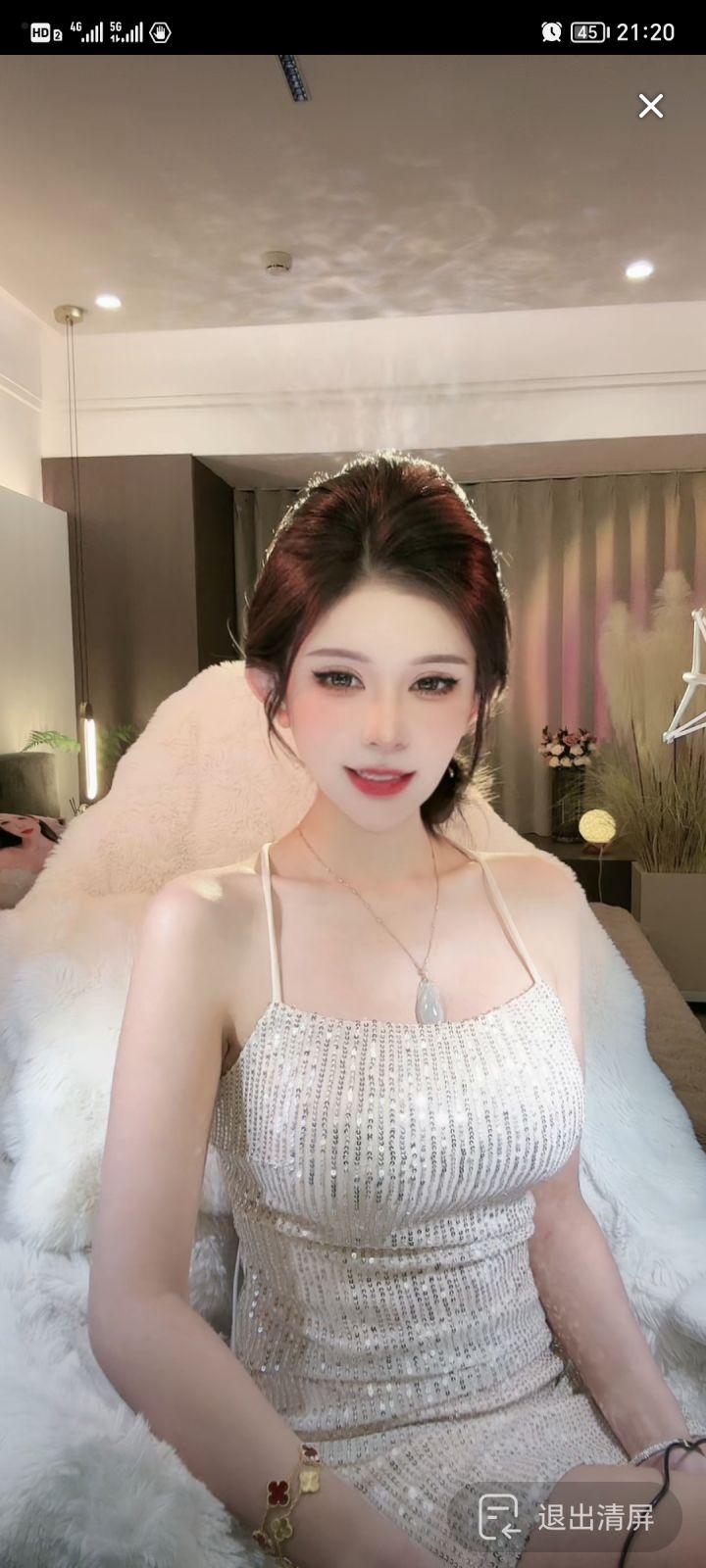账号怎么找截图