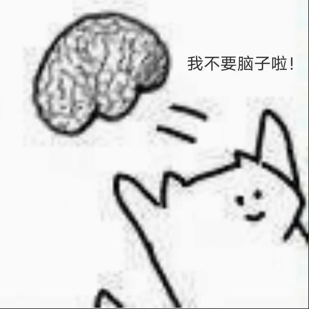 明天10点开pvp,看虐菜准备跑路中。。。。 1