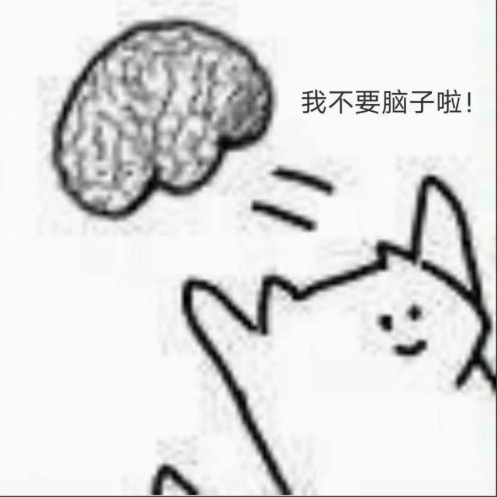 明天10点开pvp,看虐菜准备跑路中。。。。截图