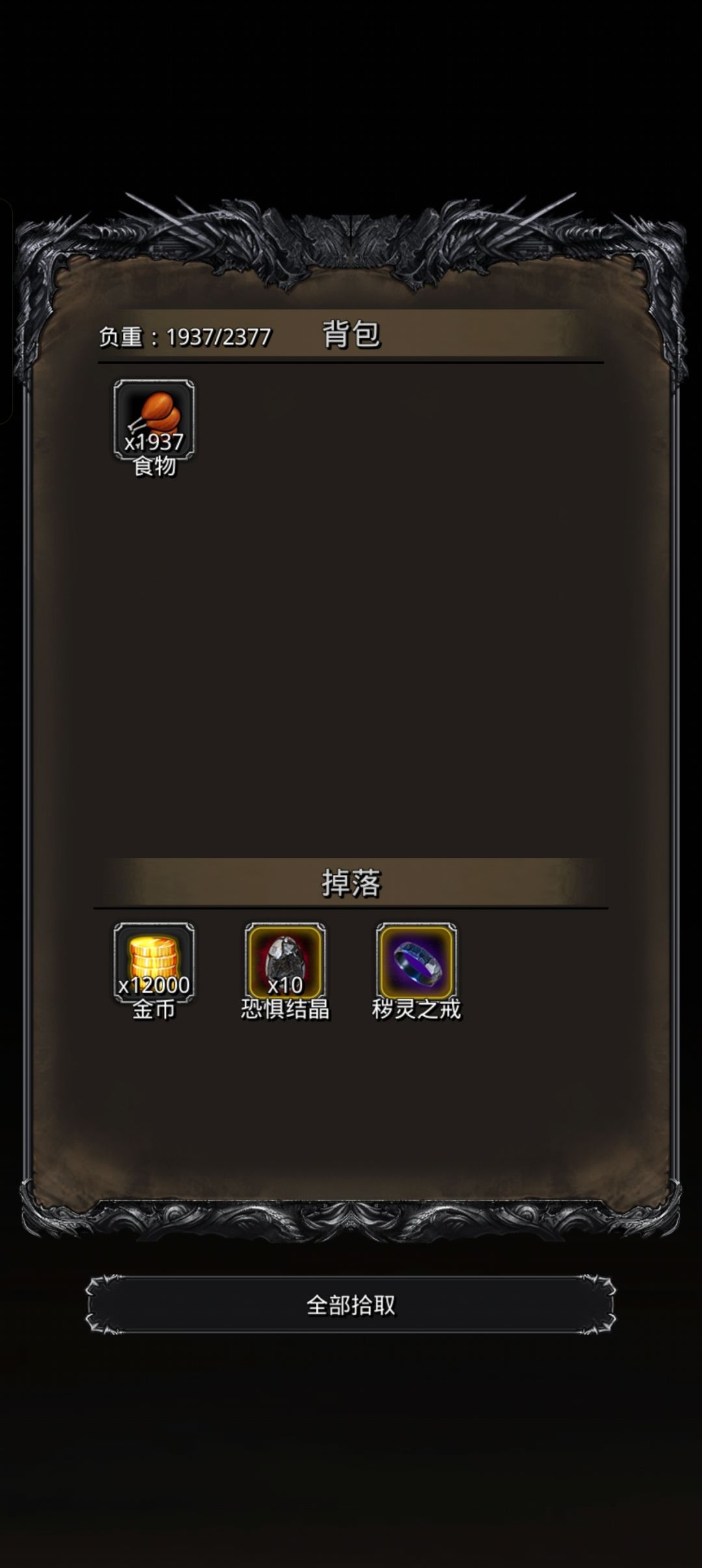 阿巴阿巴，一带二刷脸心态刷崩了，好在过了 2